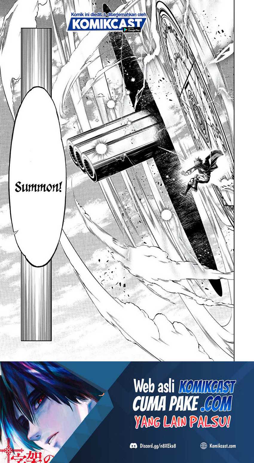 Kouritsu Kuriya Madoushi, Daini no Jinsei de Madou wo Kiwameru Chapter 54.2 Gambar 28