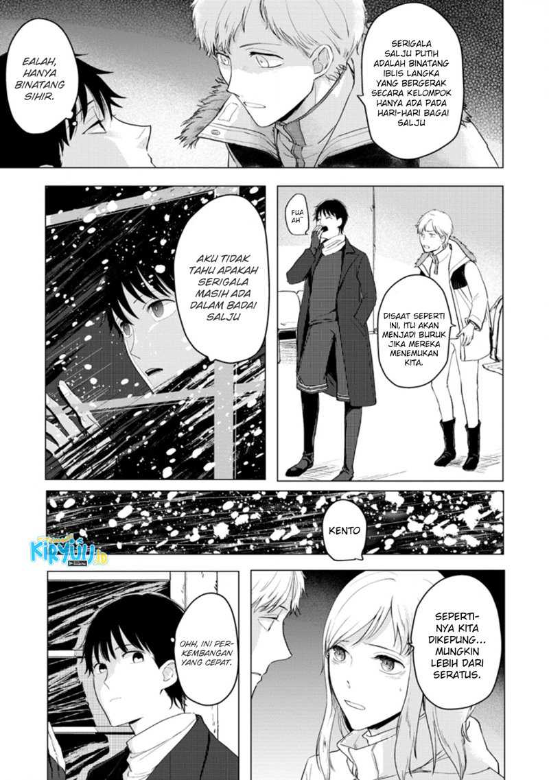 Ano Hi Chikyuu ni Dungeon ga Shutsugen Shita Chapter 06.3 Gambar 10