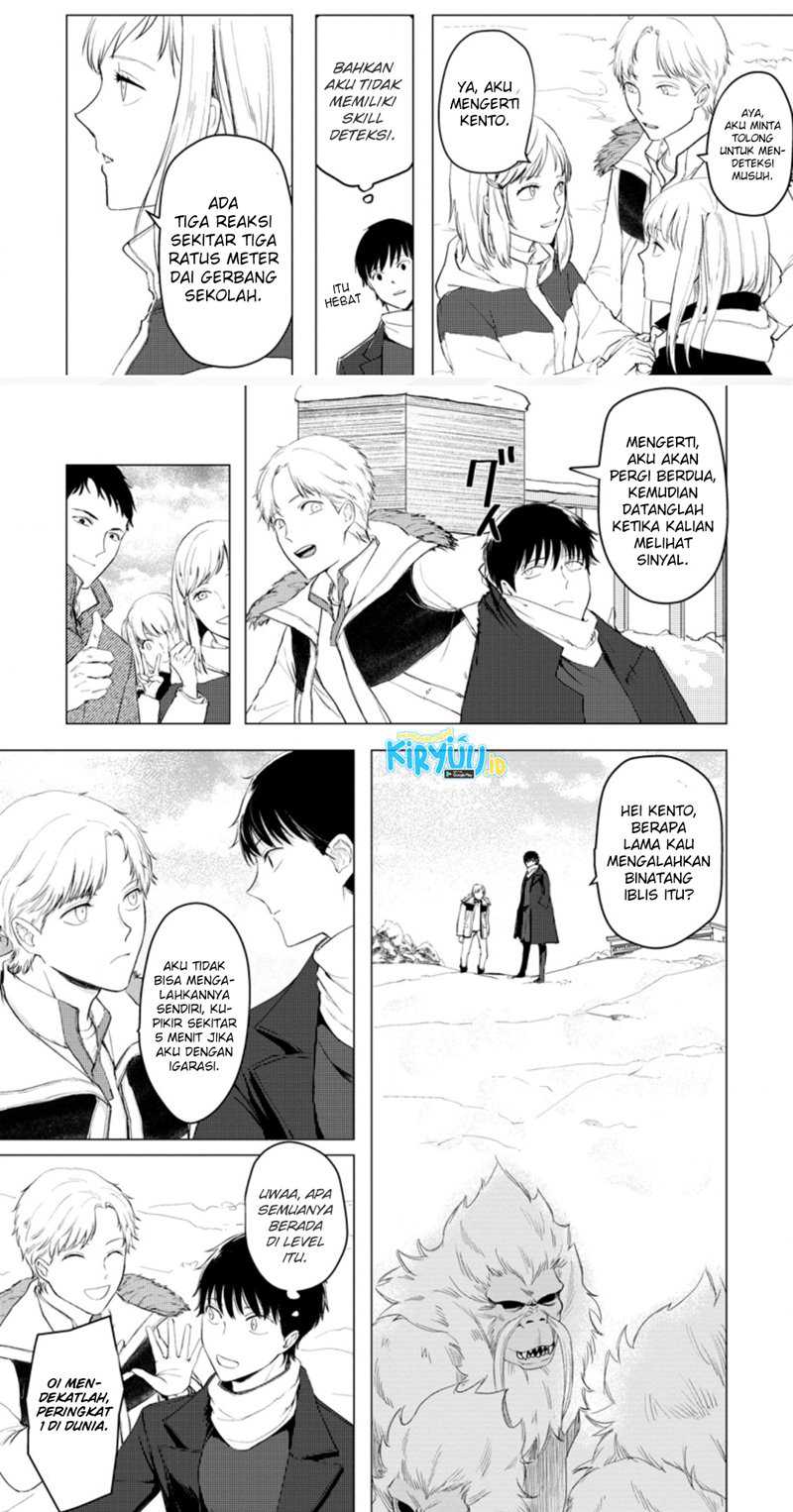Baca Ano Hi Chikyuu ni Dungeon ga Shutsugen Shita Chapter 06.3 Gambar 2