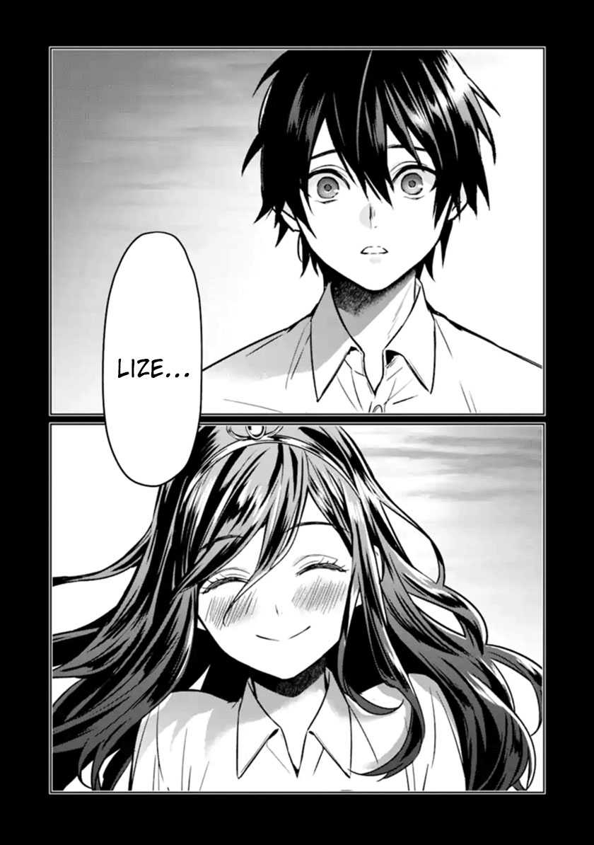 Makai Kaeri no Rettou Nouryokusha Chapter 09 Gambar 10