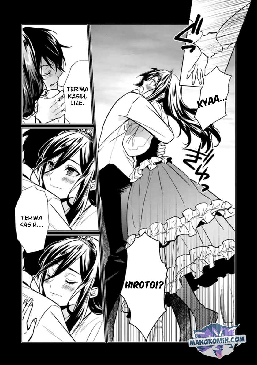 Makai Kaeri no Rettou Nouryokusha Chapter 09 Gambar 11