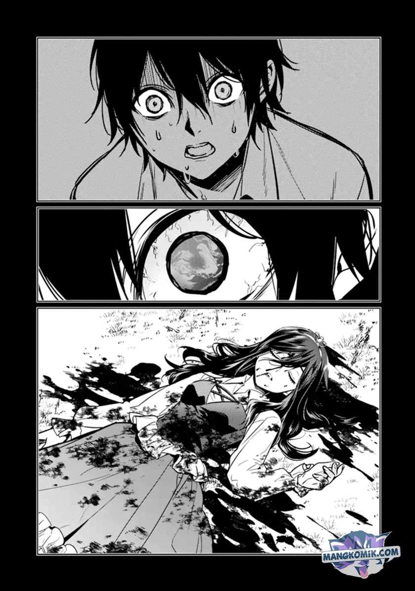 Makai Kaeri no Rettou Nouryokusha Chapter 09 Gambar 17