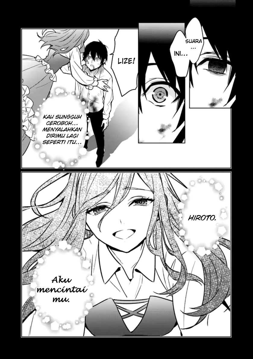 Makai Kaeri no Rettou Nouryokusha Chapter 09 Gambar 24