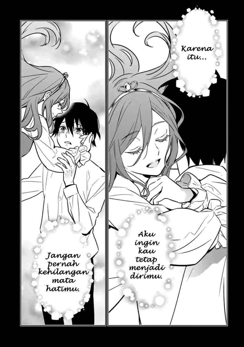 Makai Kaeri no Rettou Nouryokusha Chapter 09 Gambar 26