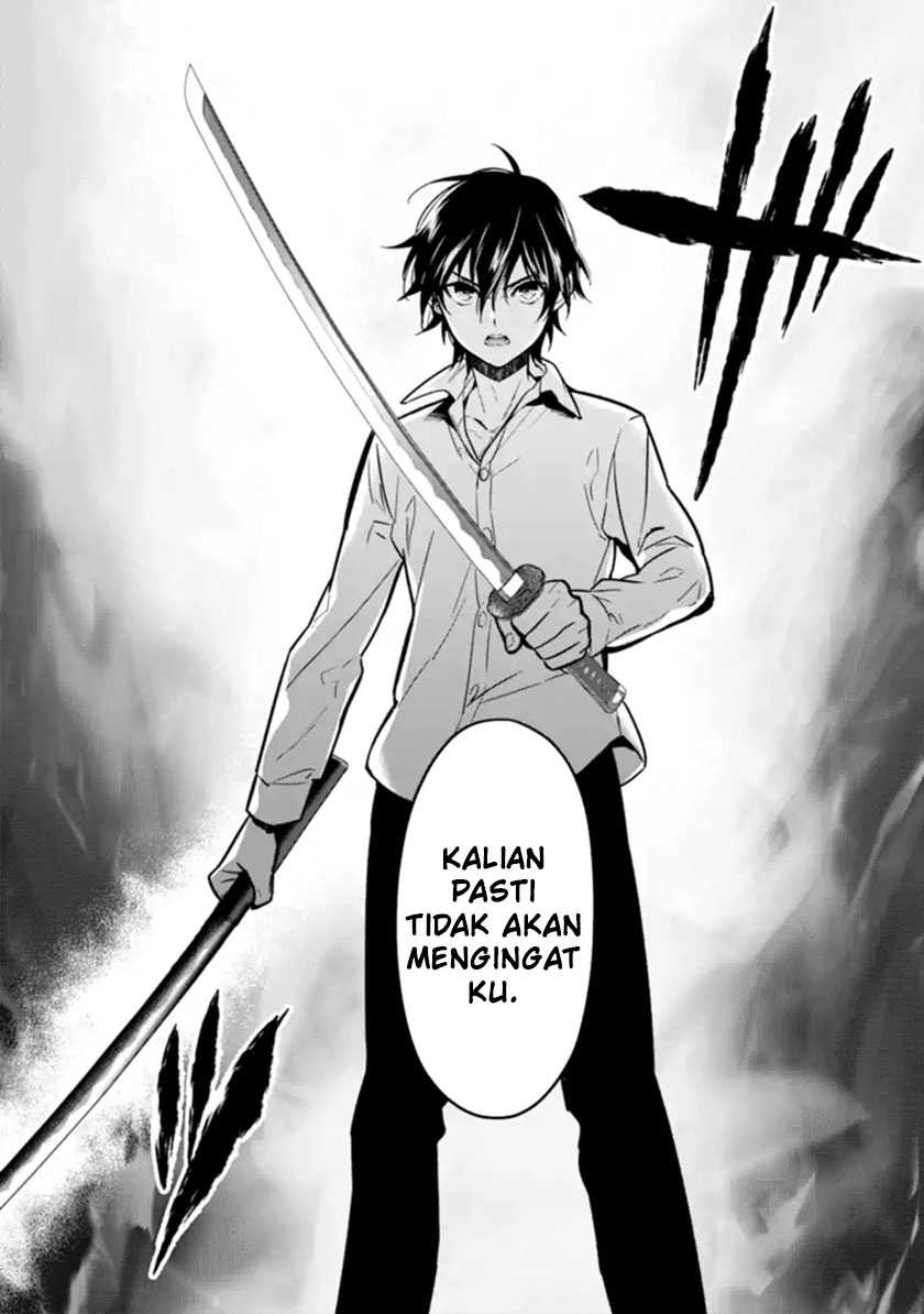 Makai Kaeri no Rettou Nouryokusha Chapter 09 Gambar 32