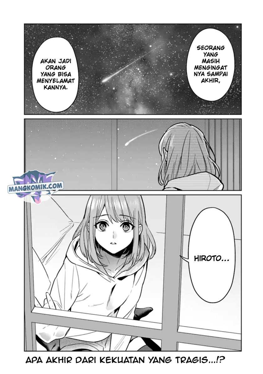 Makai Kaeri no Rettou Nouryokusha Chapter 09 Gambar 37