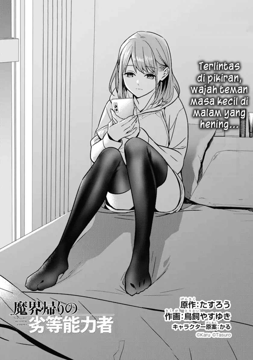 Makai Kaeri no Rettou Nouryokusha Chapter 09 Gambar 4