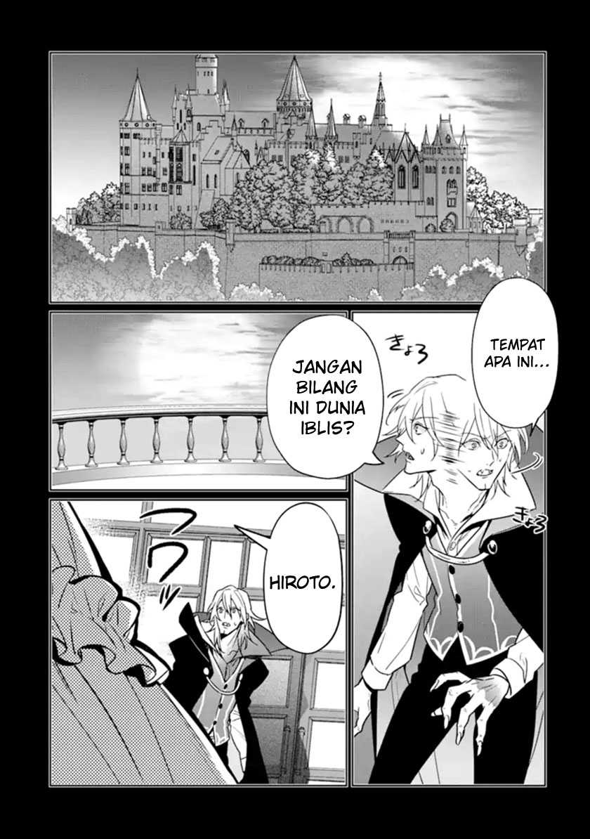 Makai Kaeri no Rettou Nouryokusha Chapter 09 Gambar 5