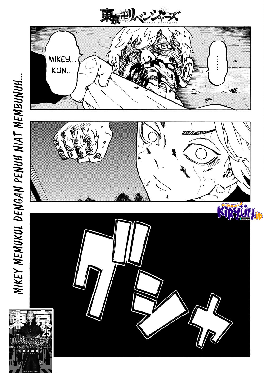 Baca Tokyo卍Revengers Chapter 234 Gambar 2