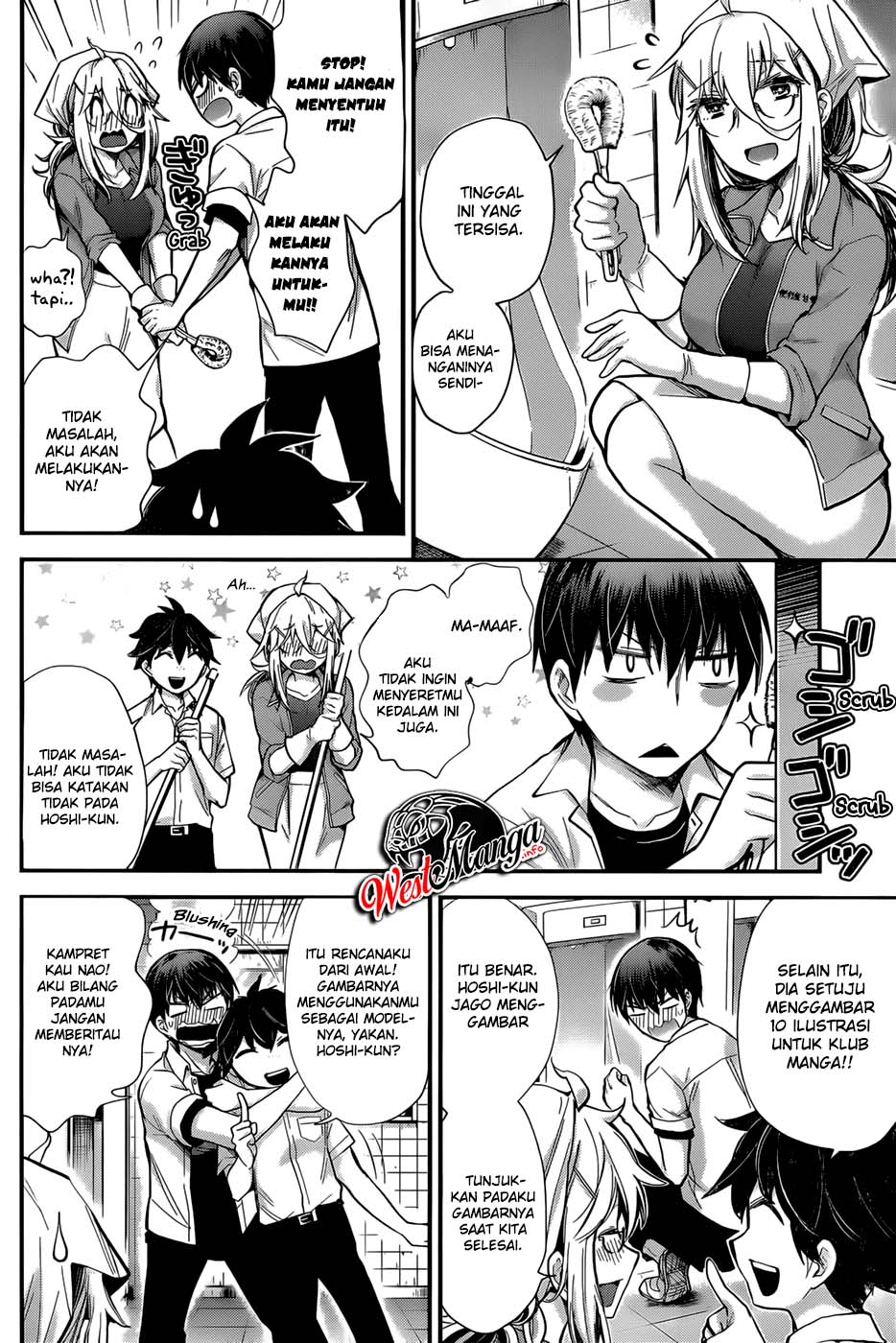 Shingeki no Eroko-san Chapter 24 Gambar 14