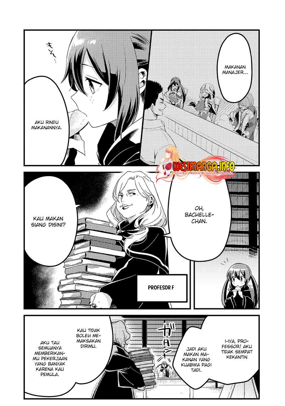 Tsuihousha Shokudou e Youkoso! (Welcome to Cheap Restaurant of Outcasts!) Chapter 18 Gambar 18