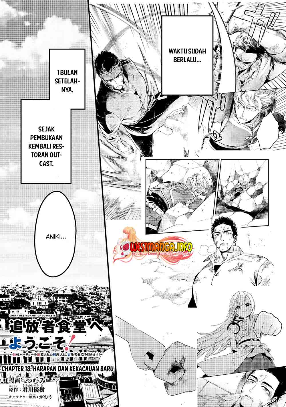 Baca Tsuihousha Shokudou e Youkoso! (Welcome to Cheap Restaurant of Outcasts!) Chapter 18 Gambar 2