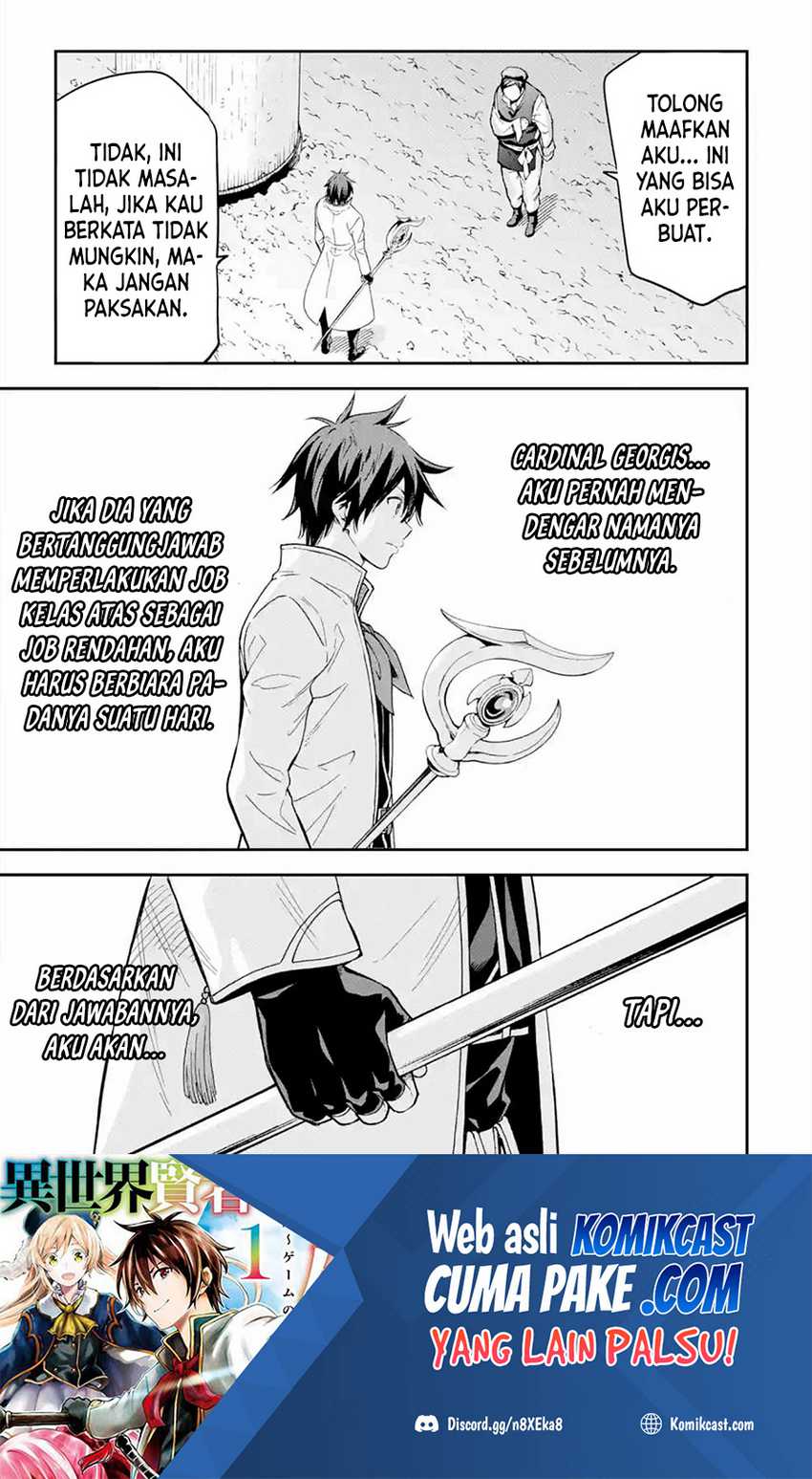 Baca Isekai Kenja no Tensei Musou ~Geemu no Chishiki de Isekai Saikyou~ Chapter 16.2 Gambar 2