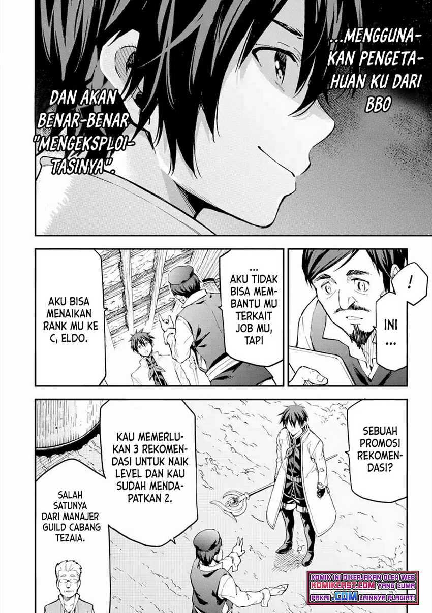 Isekai Kenja no Tensei Musou ~Geemu no Chishiki de Isekai Saikyou~ Chapter 16.2 Gambar 3