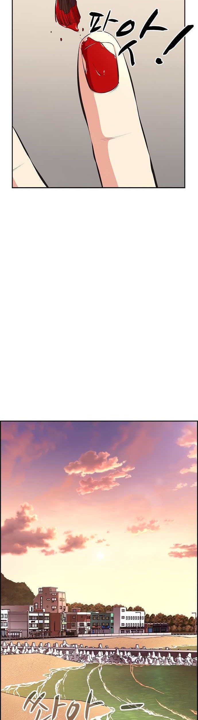 Foreigner on the Periphery Chapter 10 Gambar 63