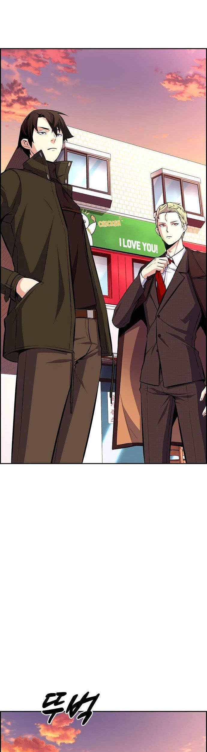 Foreigner on the Periphery Chapter 10 Gambar 69