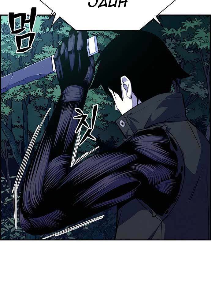 Foreigner on the Periphery Chapter 10 Gambar 4