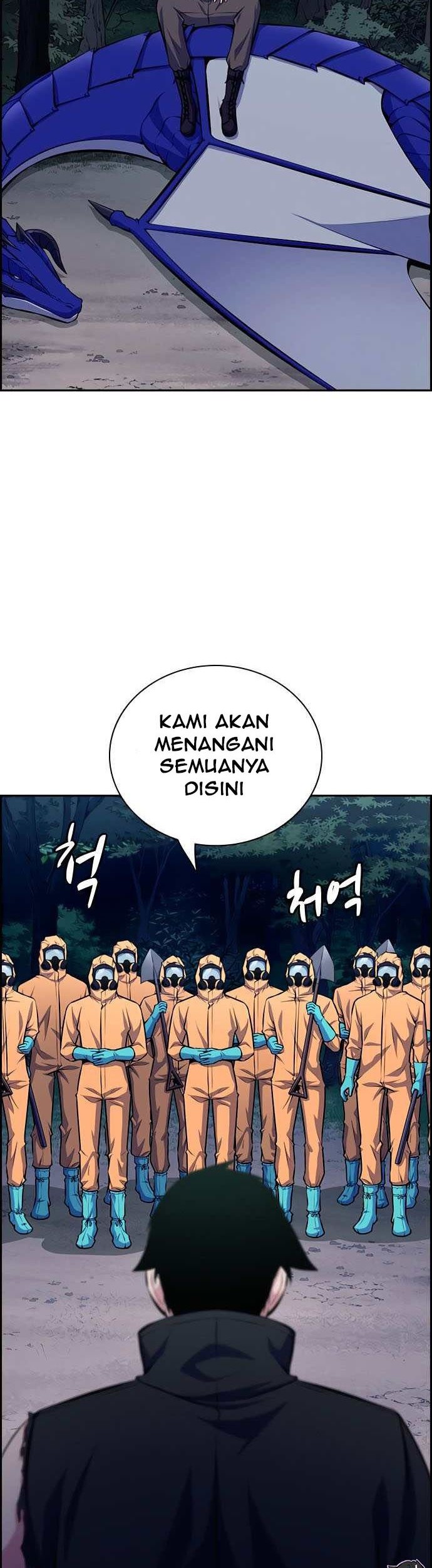 Foreigner on the Periphery Chapter 10 Gambar 24