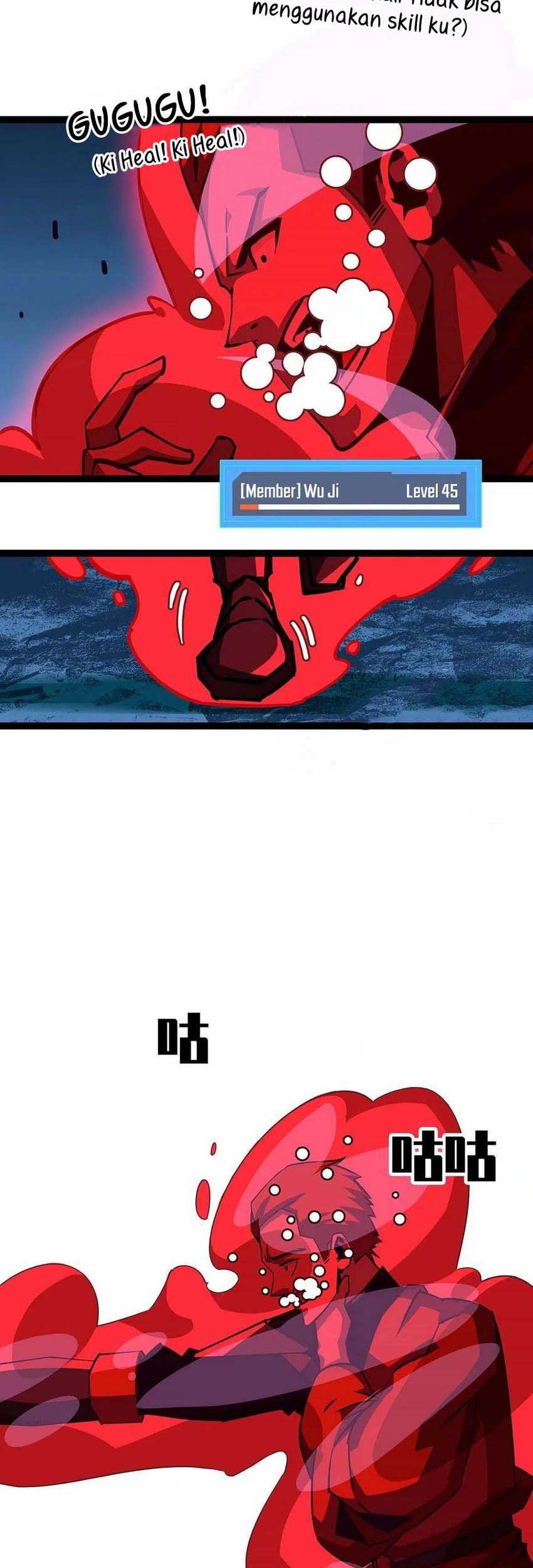 It all starts with playing game seriously Chapter 30 Gambar 24