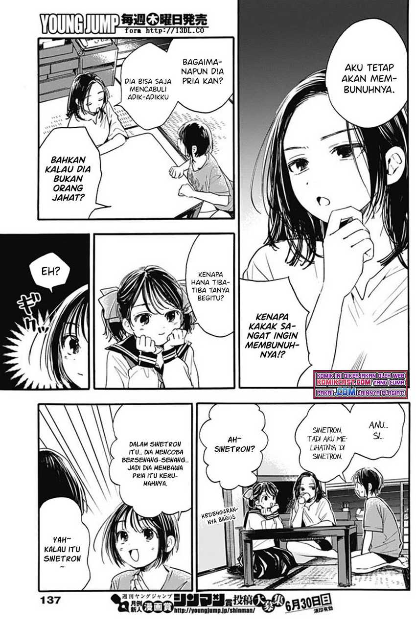 Pochi Gokko Chapter 06 Gambar 13