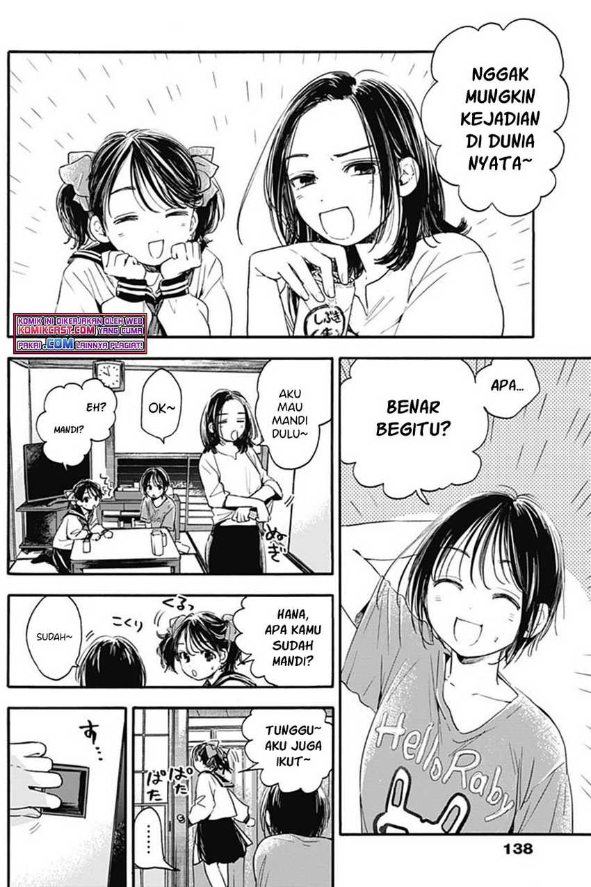 Pochi Gokko Chapter 06 Gambar 14
