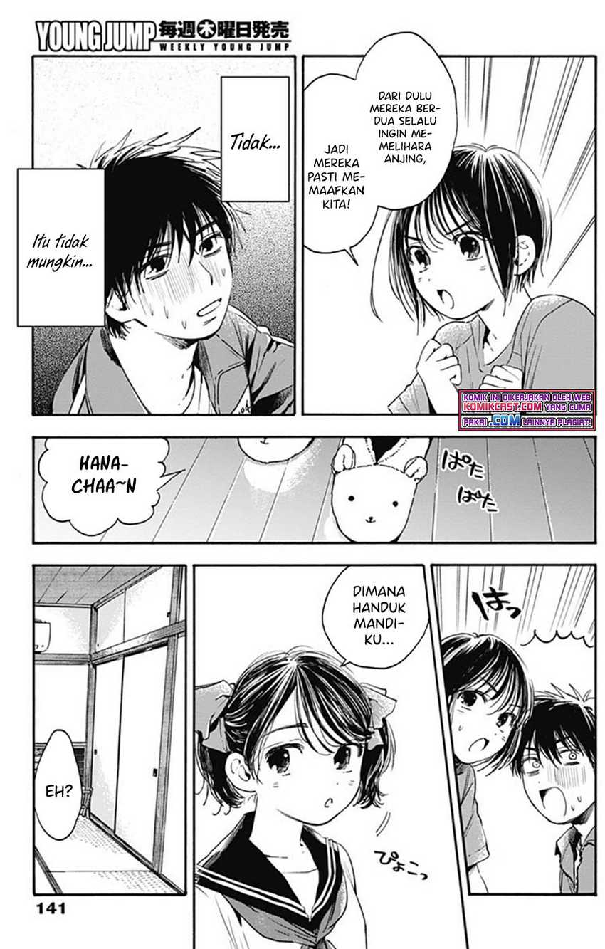 Pochi Gokko Chapter 06 Gambar 17