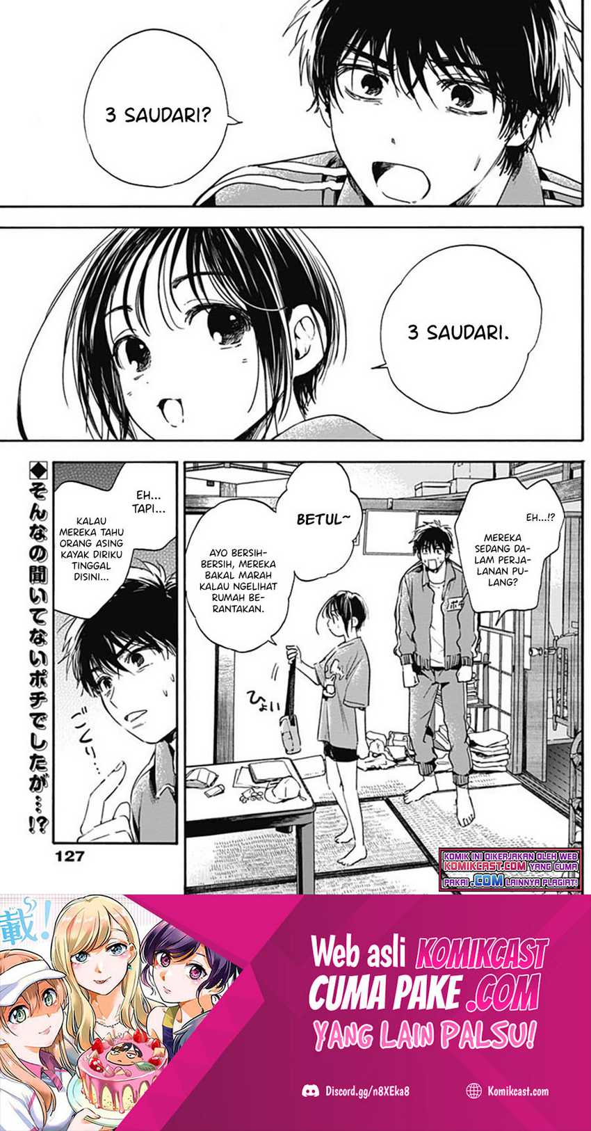 Pochi Gokko Chapter 06 Gambar 3