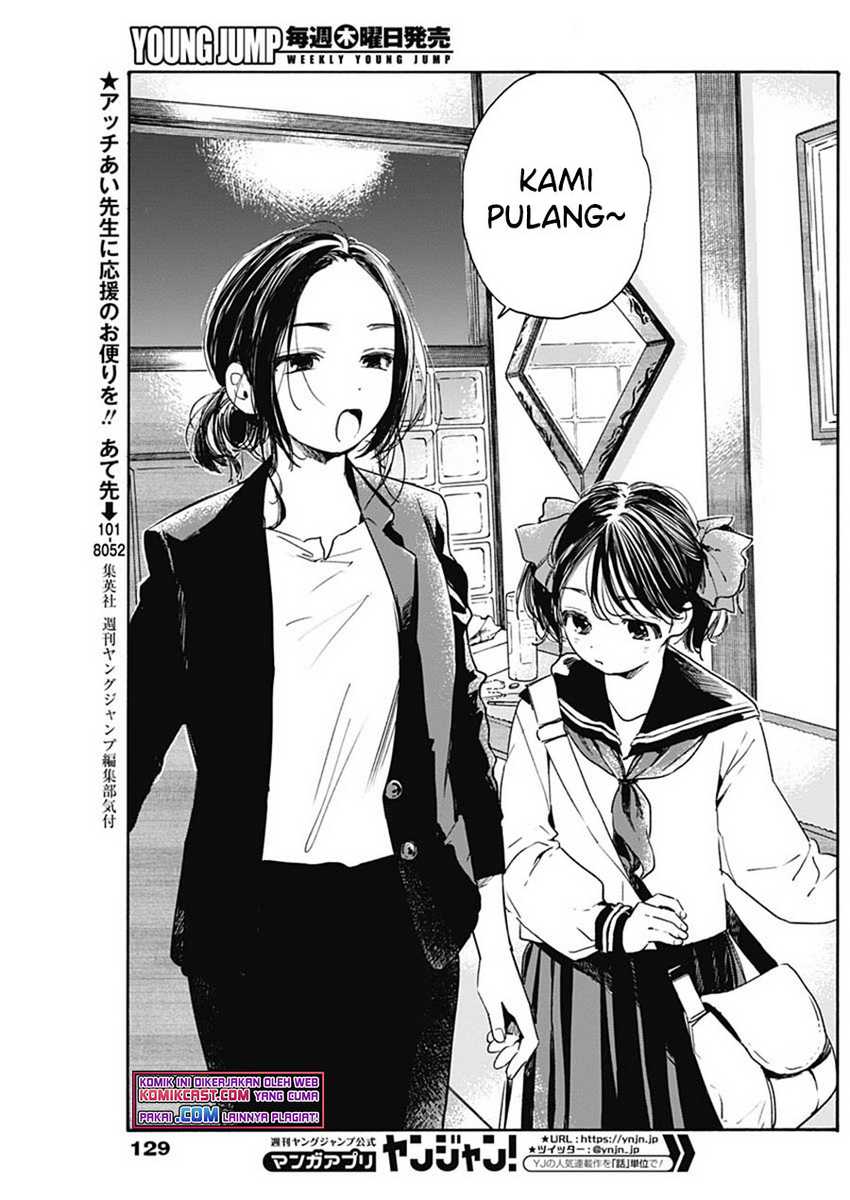 Pochi Gokko Chapter 06 Gambar 5