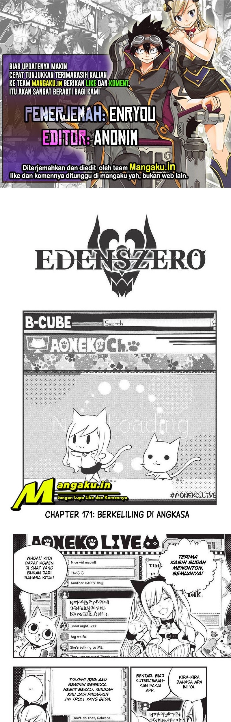 Baca Komik Eden's Zero Chapter 171 Gambar 1
