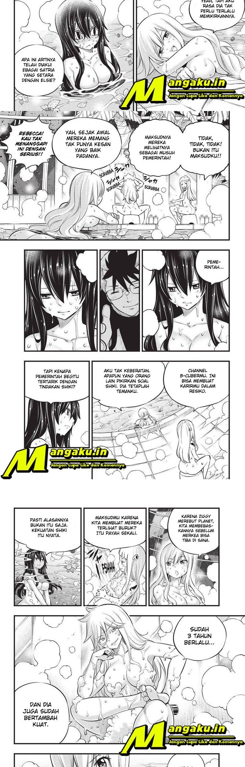 Eden's Zero Chapter 171 Gambar 7