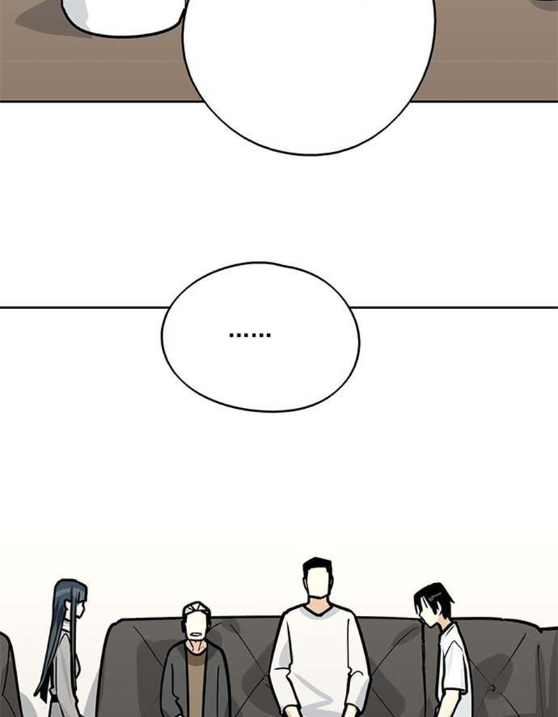 My Girlfriend is a Villain Chapter 95 Gambar 23