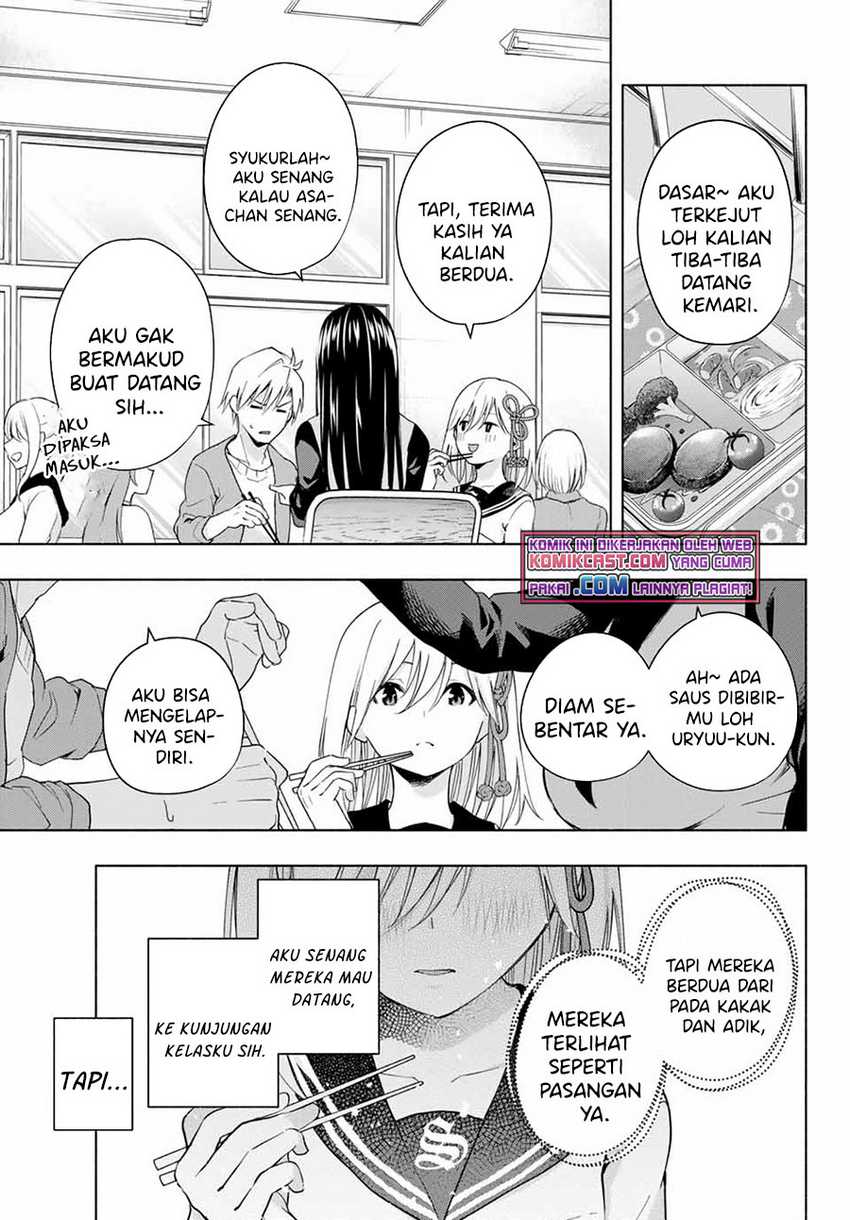 Amagami-san Chi no Enmusubi Chapter 30 Gambar 18