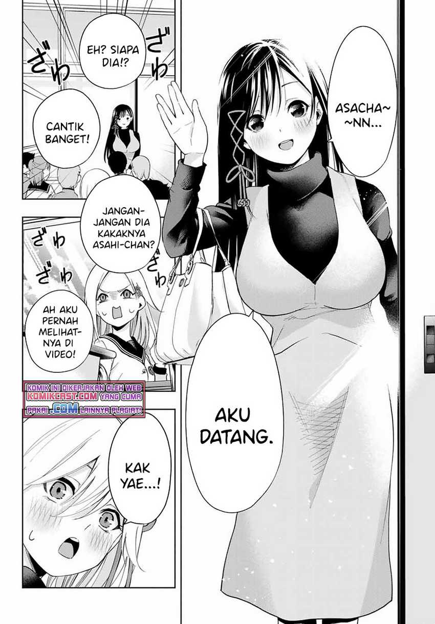 Amagami-san Chi no Enmusubi Chapter 30 Gambar 9