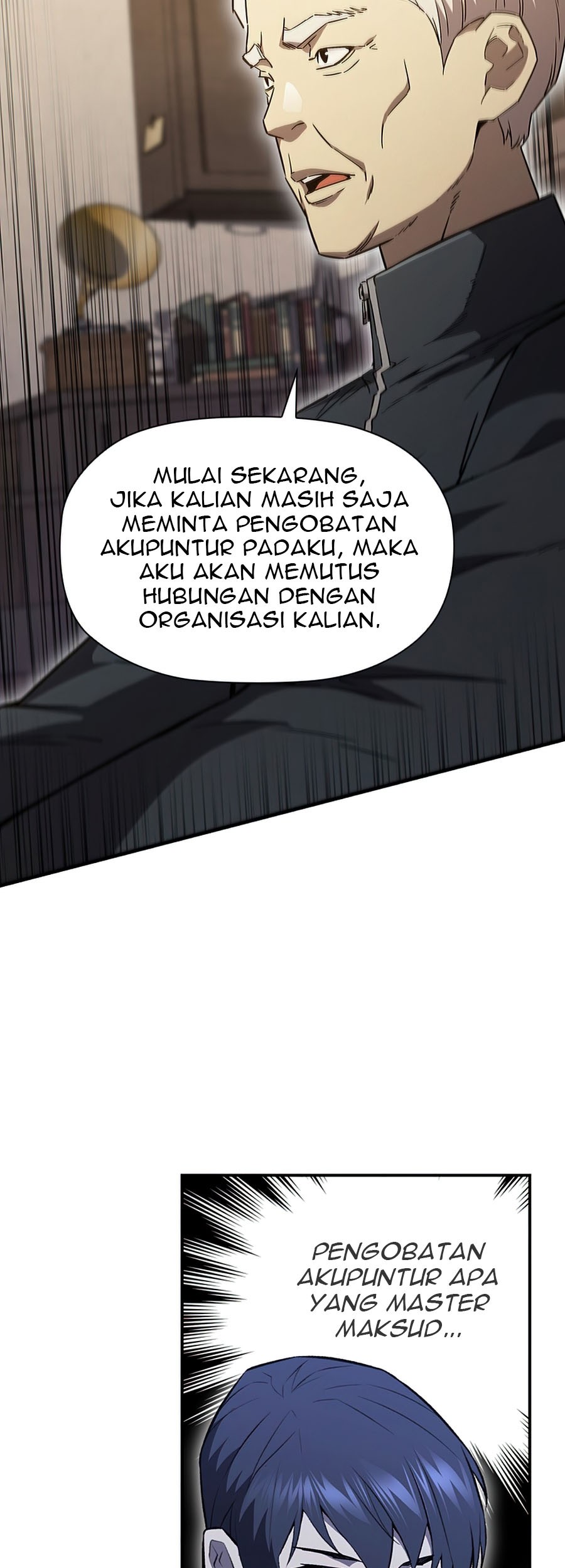 The Second Coming of Gluttony Chapter 87 Gambar 25