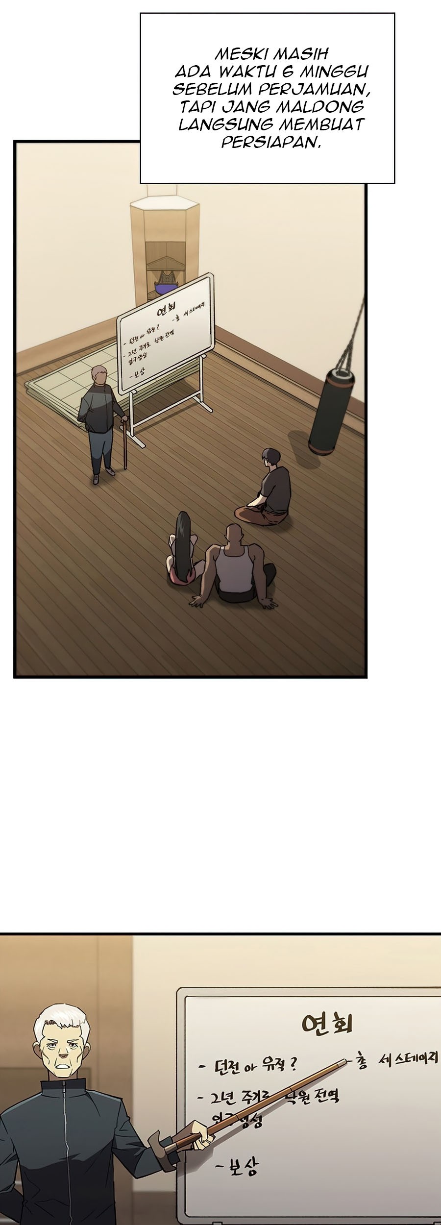 The Second Coming of Gluttony Chapter 87 Gambar 49