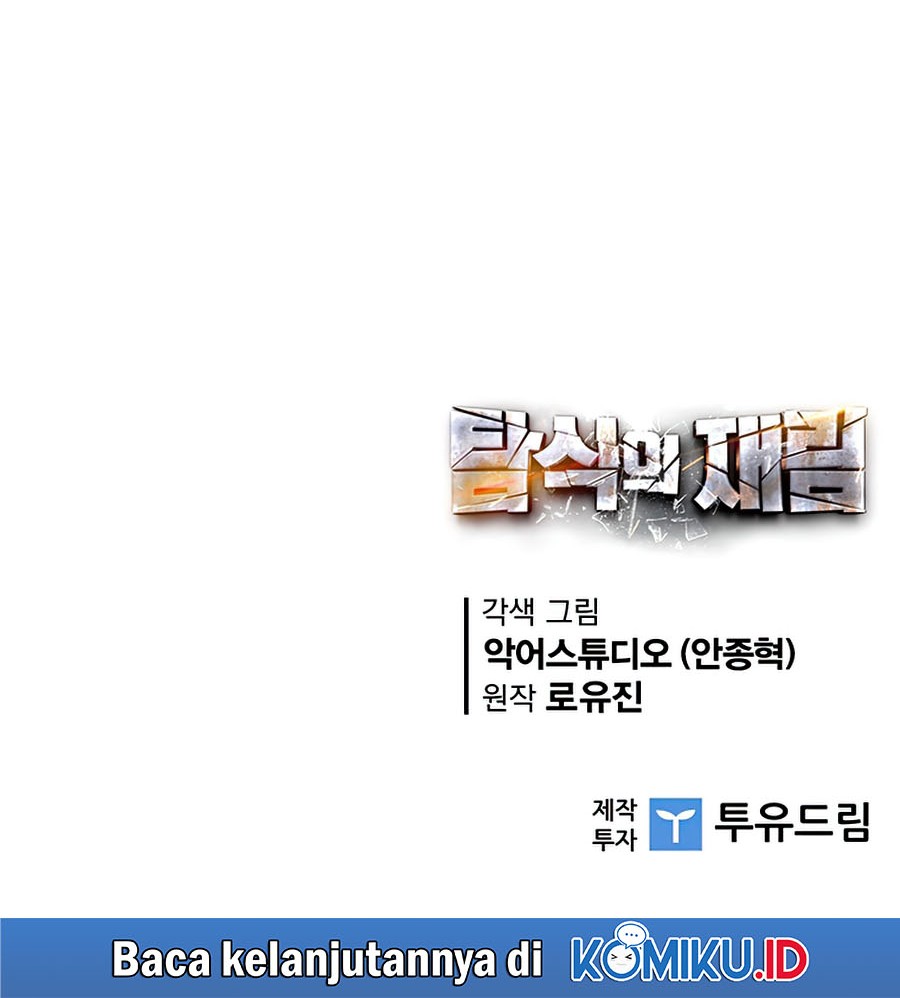 The Second Coming of Gluttony Chapter 87 Gambar 66