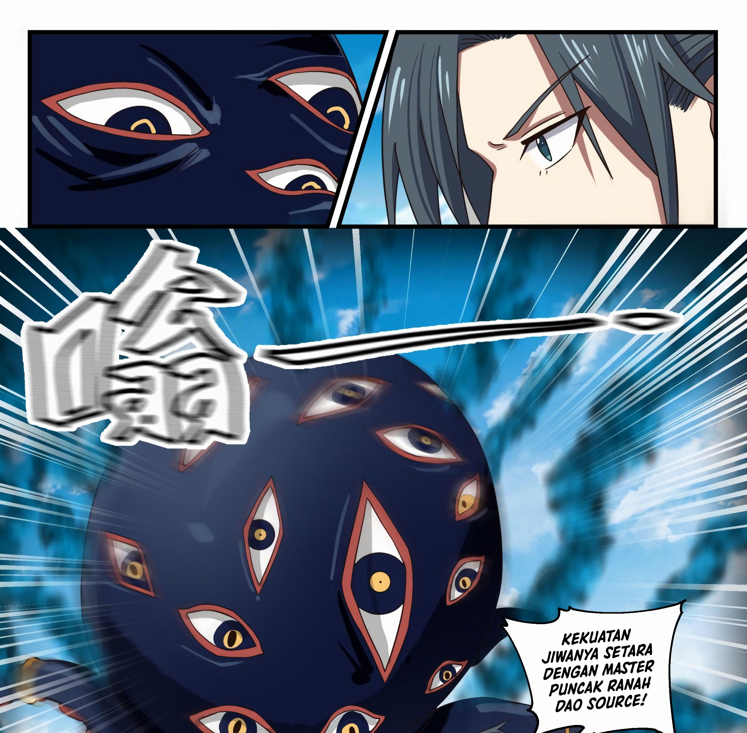 Martial Peak Part 1 Chapter 1753 Gambar 8