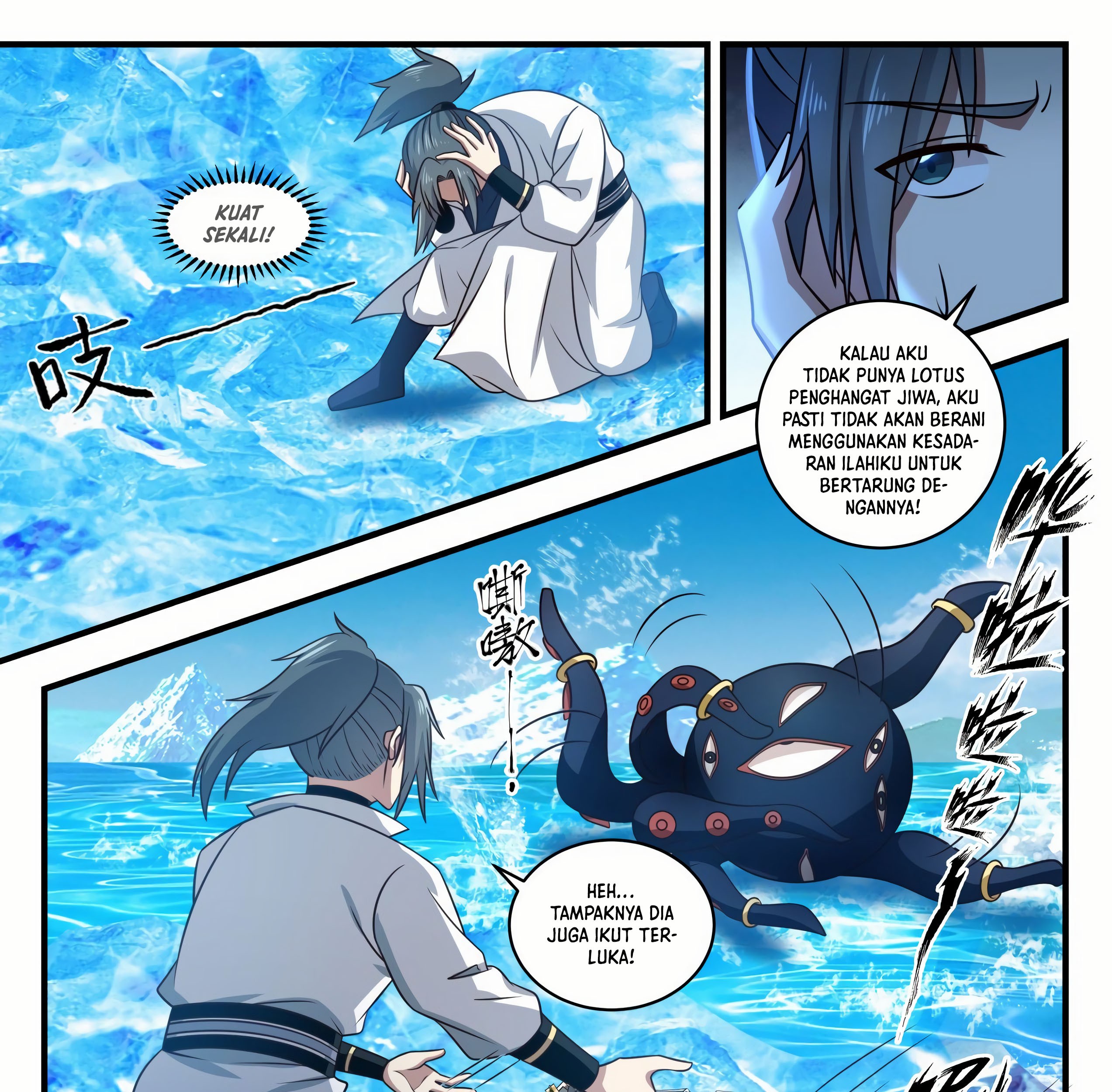 Martial Peak Part 1 Chapter 1753 Gambar 11