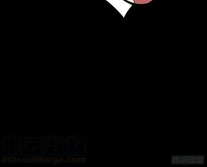 King Account At The Start Chapter 79 Gambar 39