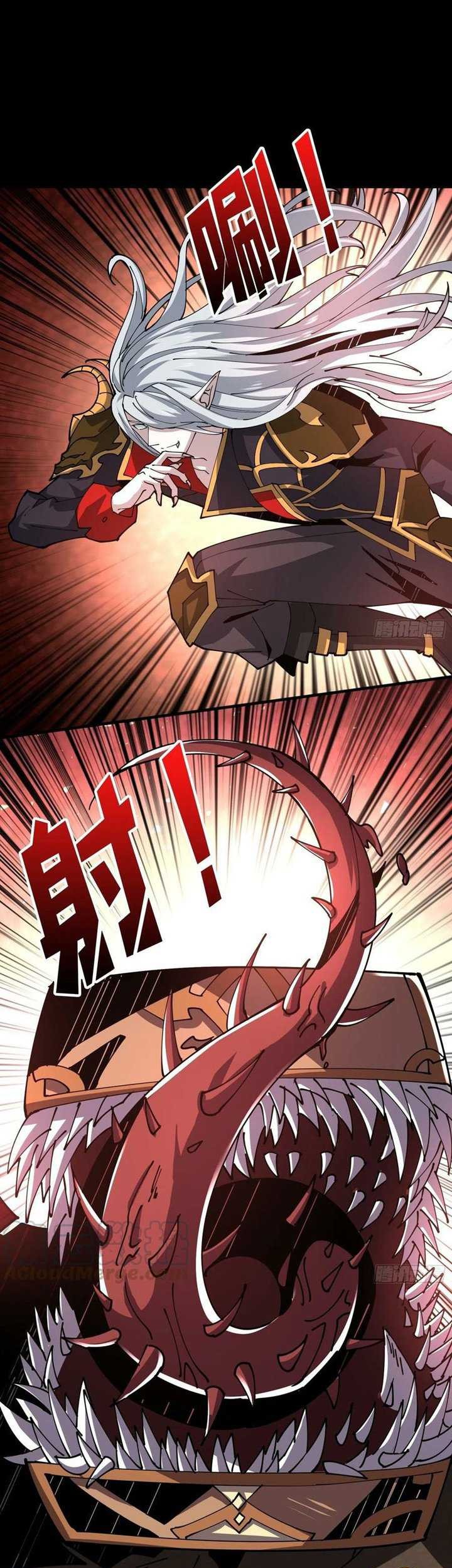King Account At The Start Chapter 79 Gambar 9