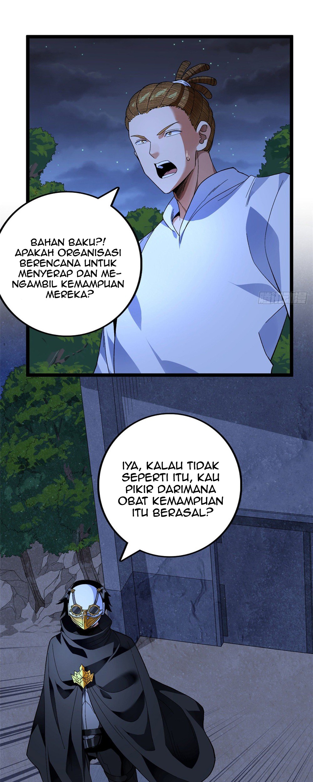 I Can Snatch 999 Types of Abilities Chapter 33 Gambar 7