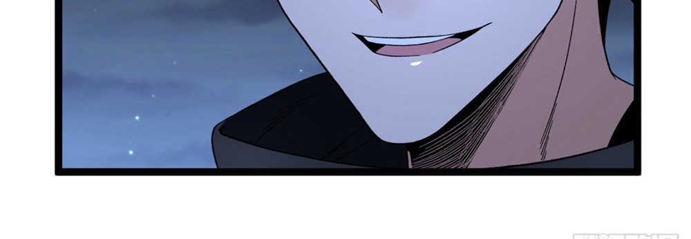 I Can Snatch 999 Types of Abilities Chapter 33 Gambar 16