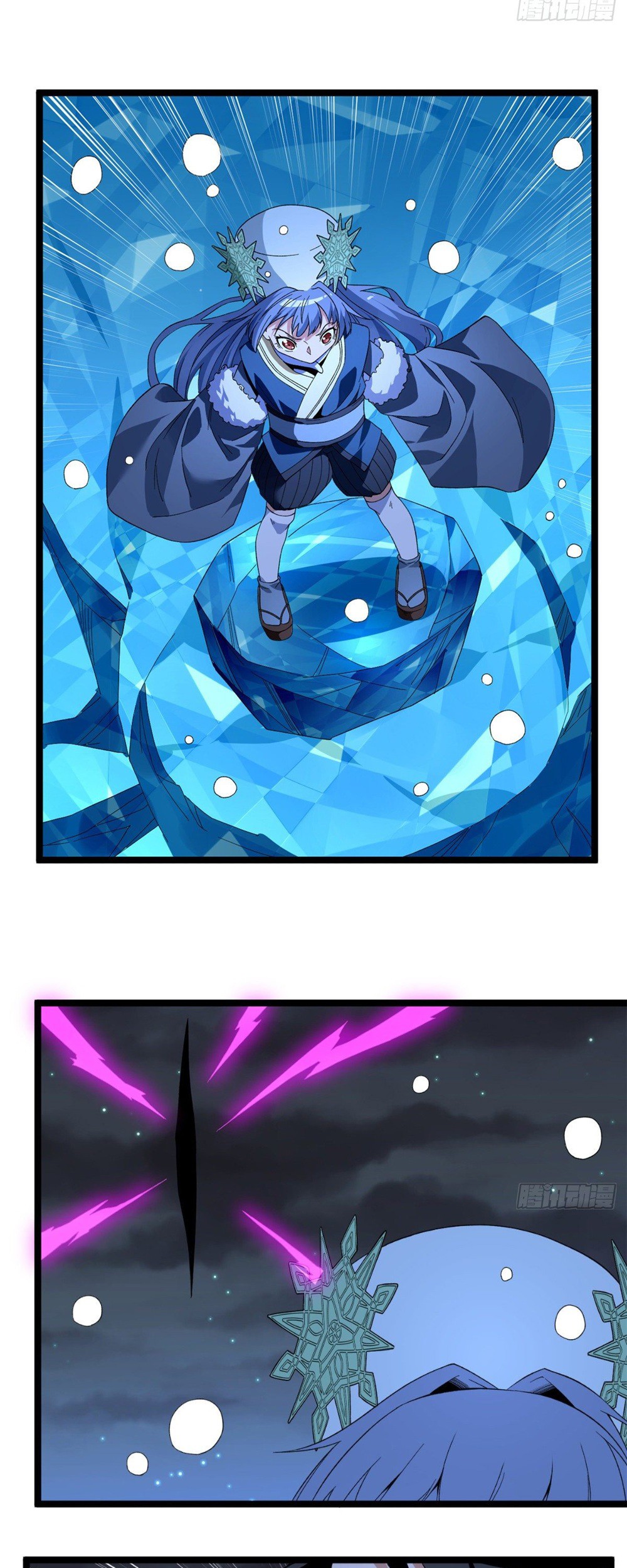 I Can Snatch 999 Types of Abilities Chapter 33 Gambar 17