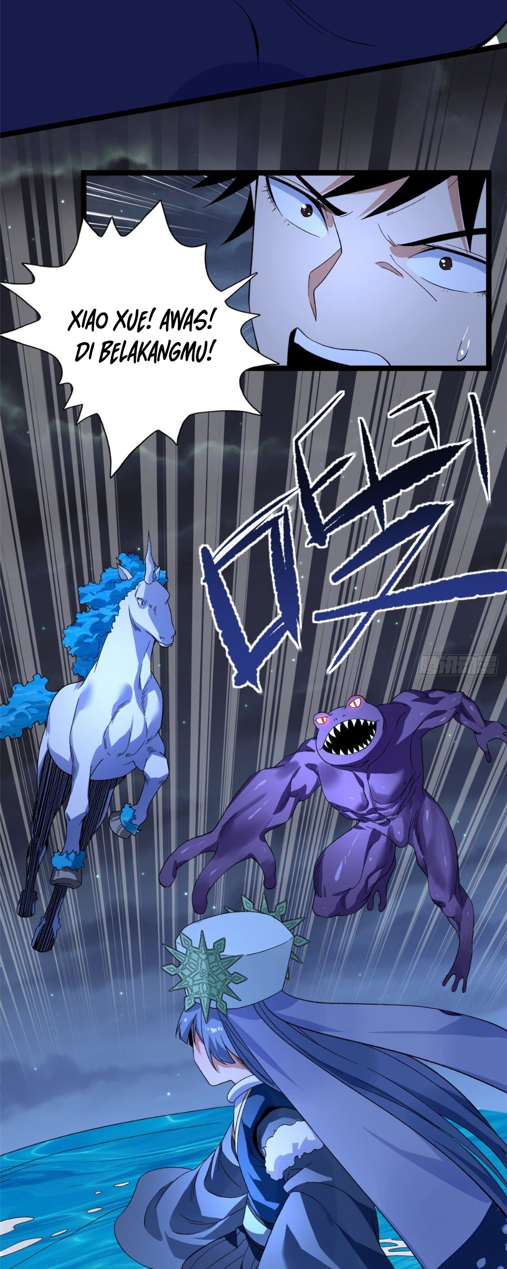 I Can Snatch 999 Types of Abilities Chapter 33 Gambar 21