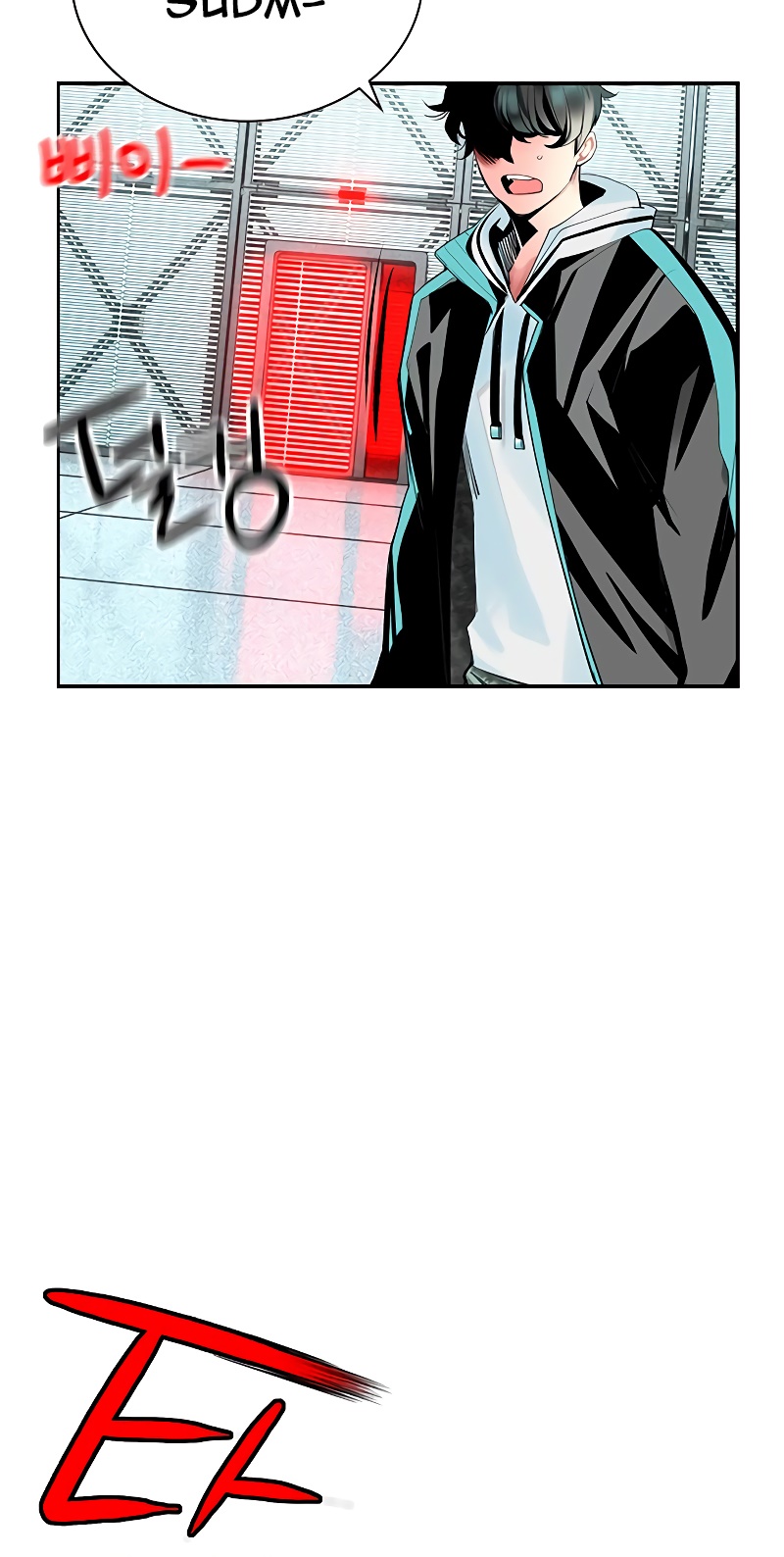 Jungle Juice Chapter 50 Gambar 67