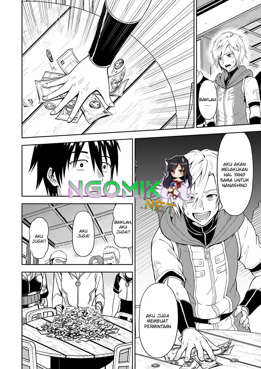Abyss Calling Chapter 05 Gambar 13