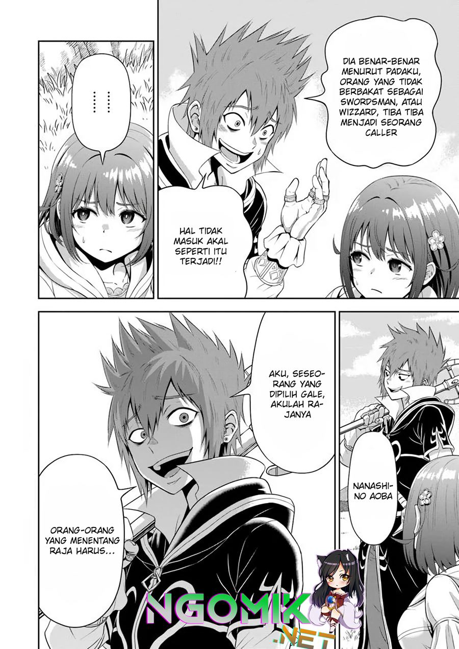 Abyss Calling Chapter 05 Gambar 25