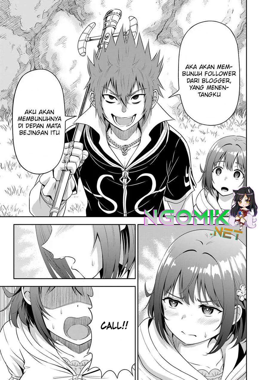 Abyss Calling Chapter 05 Gambar 26