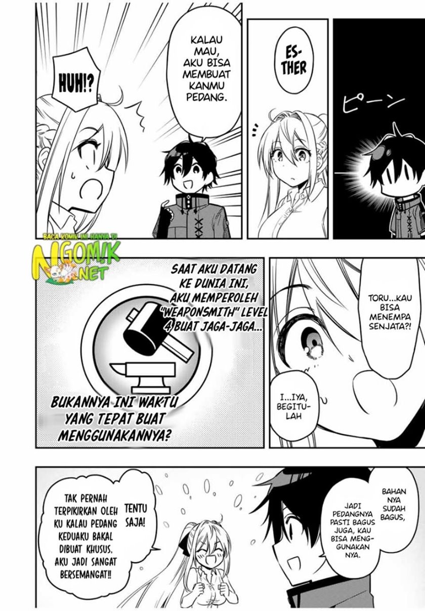 The Reincarnated Inferior Magic Swordsman Chapter 50 Gambar 7