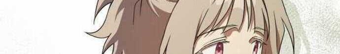 Blinded By The Setting Sun Chapter 39 Gambar 44